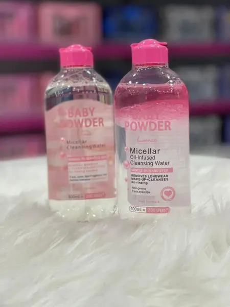 مزيل مكياج image